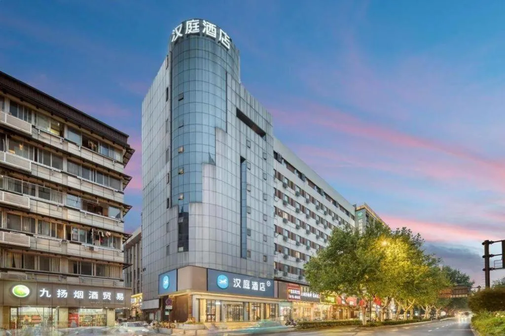 Hanting Hotel Hangzhou West Lake Wulin Square
