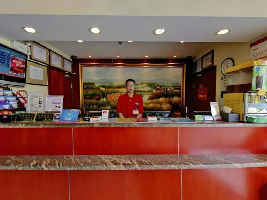 Hanting Hotel Shanghai Jiading Yecheng Road