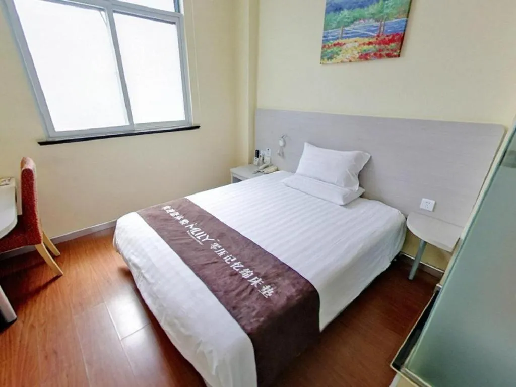 Hanting Hotel Shanghai Jiading Yecheng Road