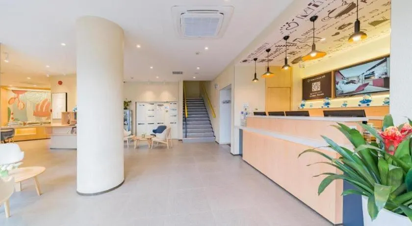 Hanting Hotel Shanghai Jiading Yecheng Road