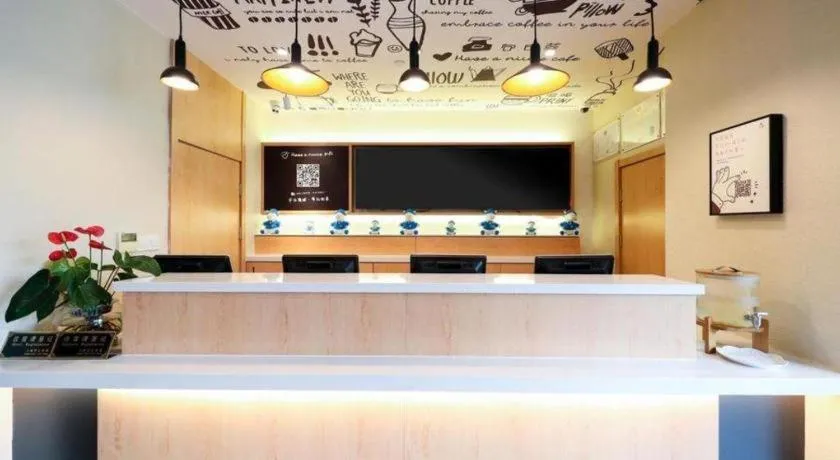 Hanting Hotel Shanghai Jiading Yecheng Road