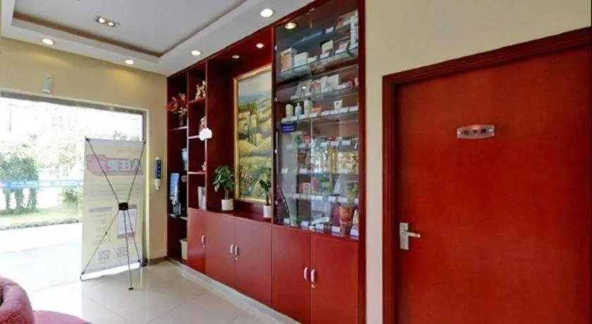 Hanting Hotel Shanghai Jiading Yecheng Road