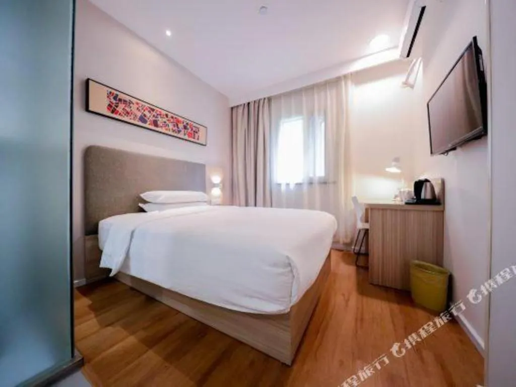 Hanting Hotel Shanghai Jiading Yecheng Road