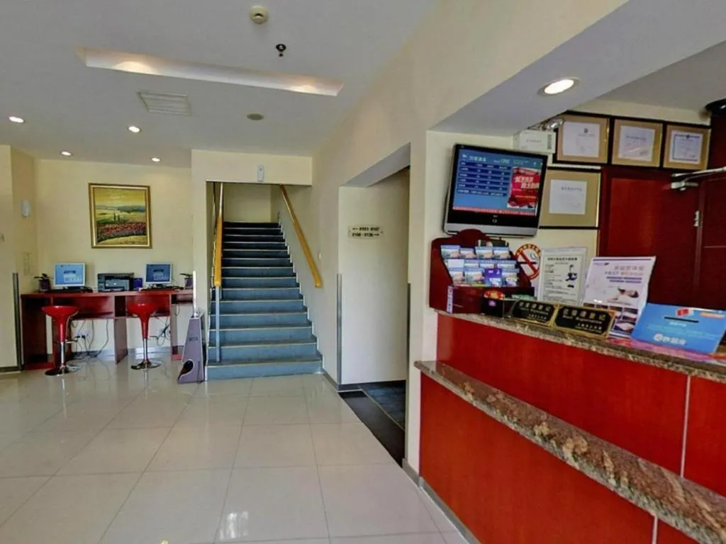 Hanting Hotel Shanghai Jiading Yecheng Road