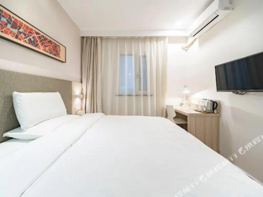 Hanting Hotel Shanghai Jiading Yecheng Road