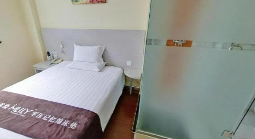 Hanting Hotel Shanghai Jiading Yecheng Road