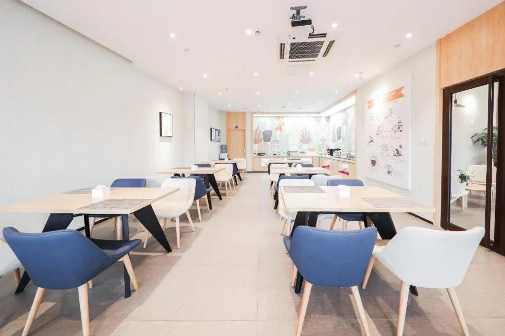 Hanting Hotel Shanghai Songjiang