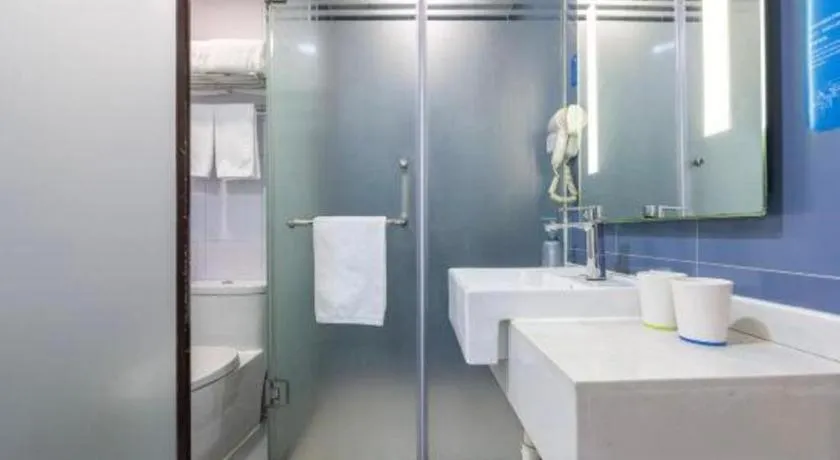 Hanting Hotel Shanghai Songjiang