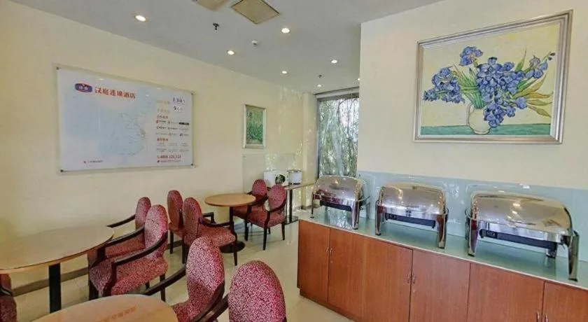 Hanting Hotel Shanghai Songjiang