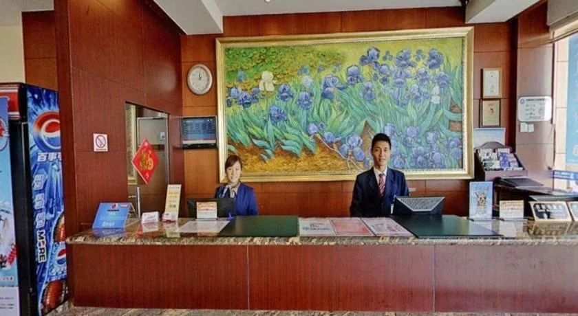 Hanting Hotel Shanghai Songjiang