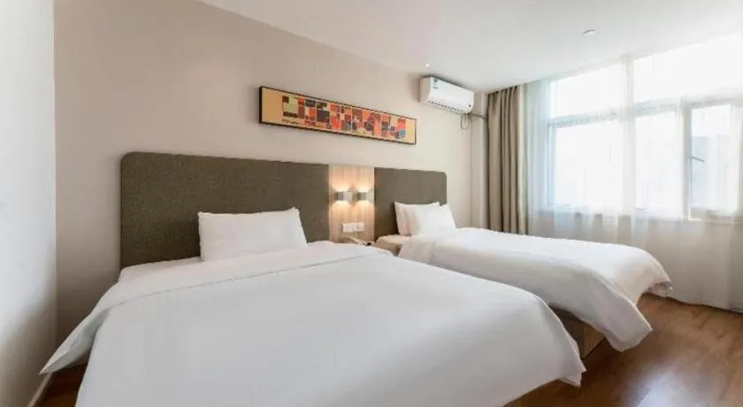 Hanting Hotel Shanghai Songjiang