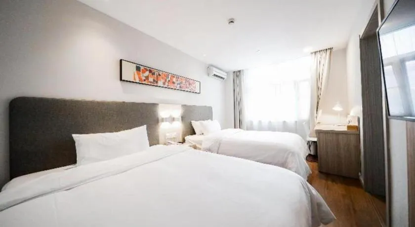 Hanting Hotel Shanghai Songjiang