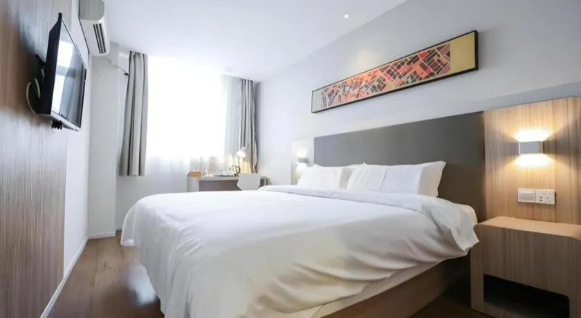 Hanting Hotel Shanghai Songjiang