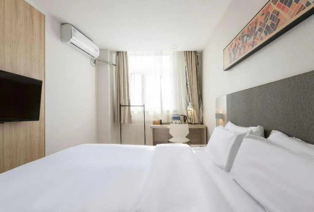 Hanting Hotel Shanghai Songjiang