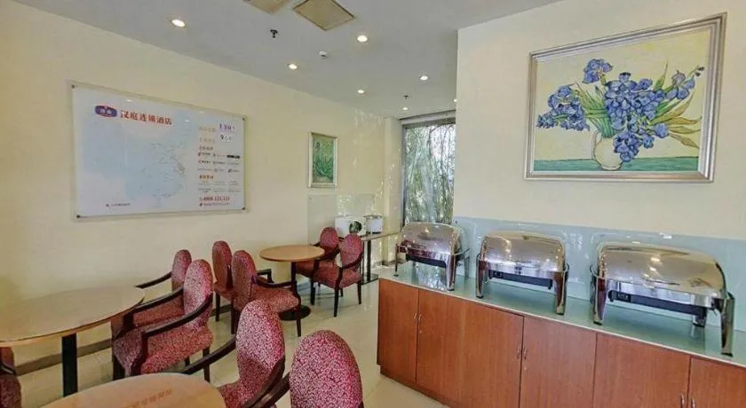 Hanting Hotel Shanghai Songjiang