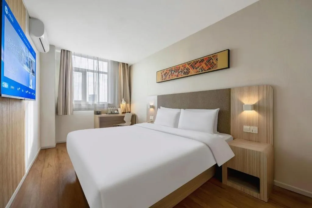 Hanting Hotel Shanghai Songjiang