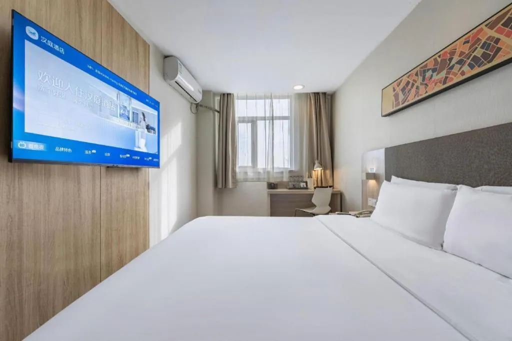 Hanting Hotel Shanghai Songjiang