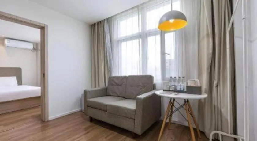 Hanting Hotel Shanghai Songjiang