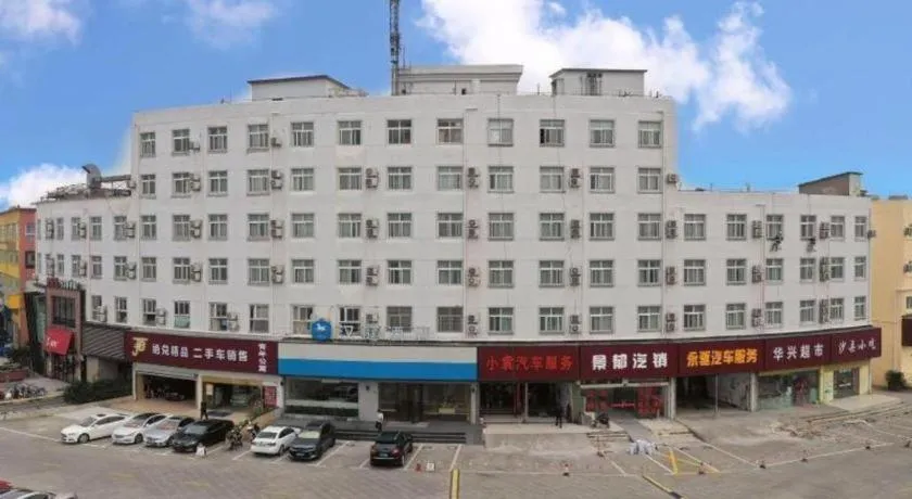 Hanting Hotel Shanghai Songjiang