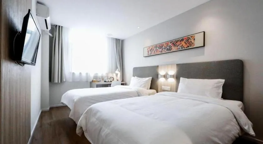 Hanting Hotel Shanghai Songjiang