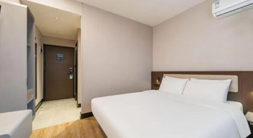 Hanting Hotel Shanghai Xinjinqiao