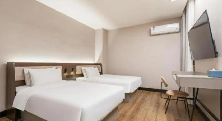 Hanting Hotel Shanghai Xinjinqiao