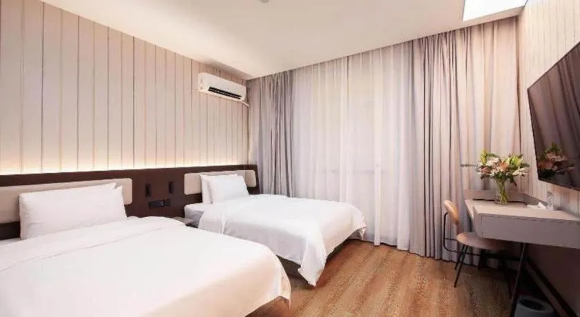 Hanting Hotel Shanghai Xinjinqiao
