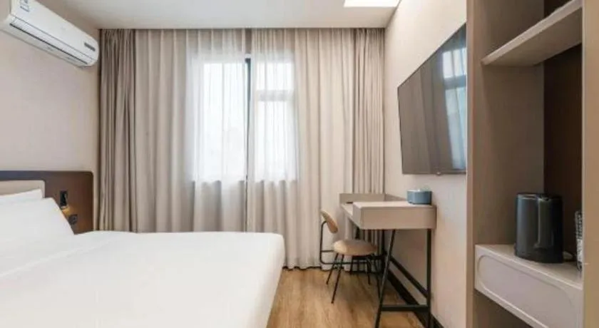 Hanting Hotel Shanghai Xinjinqiao