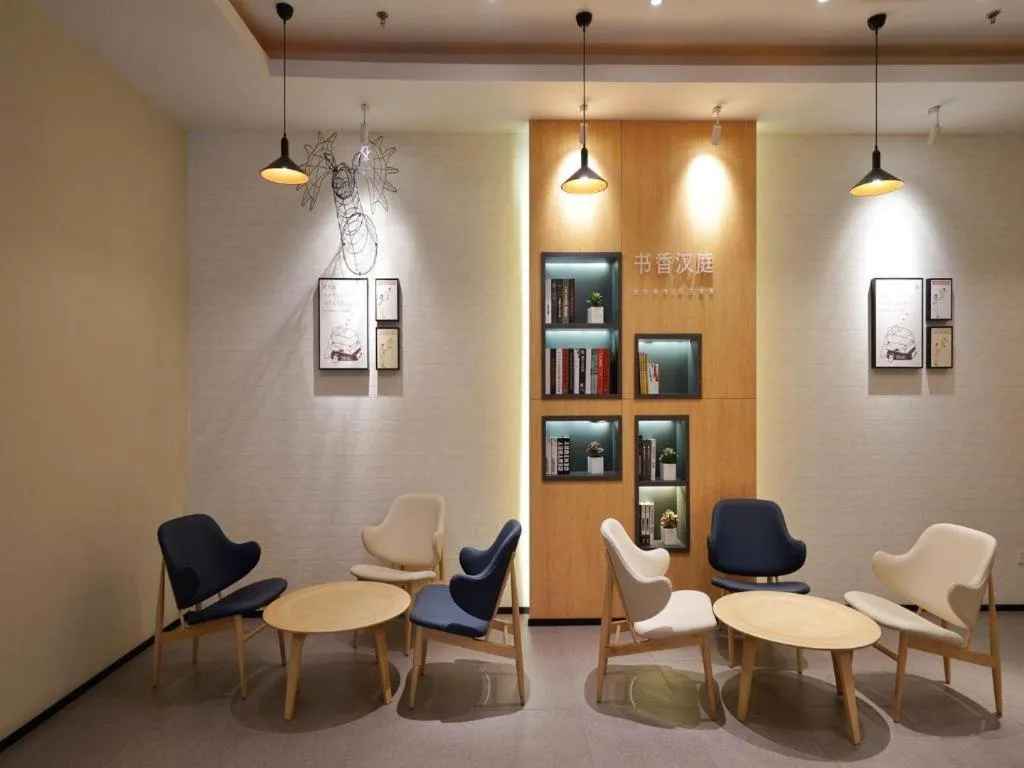 Hanting Hotel Shanghai Xinjinqiao