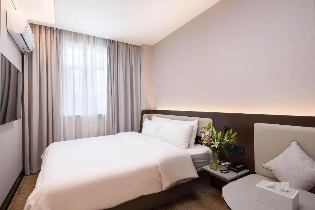 Hanting Hotel Shanghai Xinjinqiao