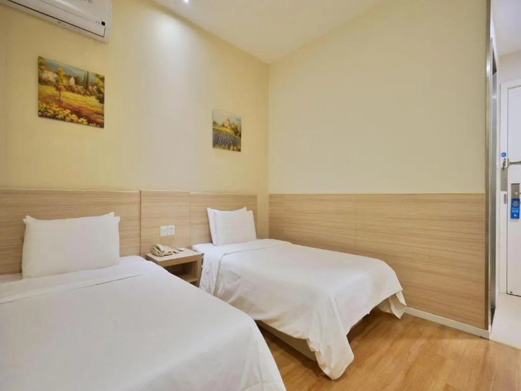 Hanting Hotel Shanghai Xinjinqiao