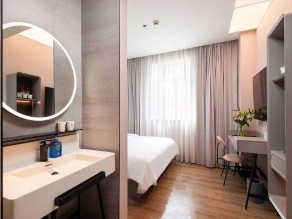 Hanting Hotel Shanghai Xinjinqiao