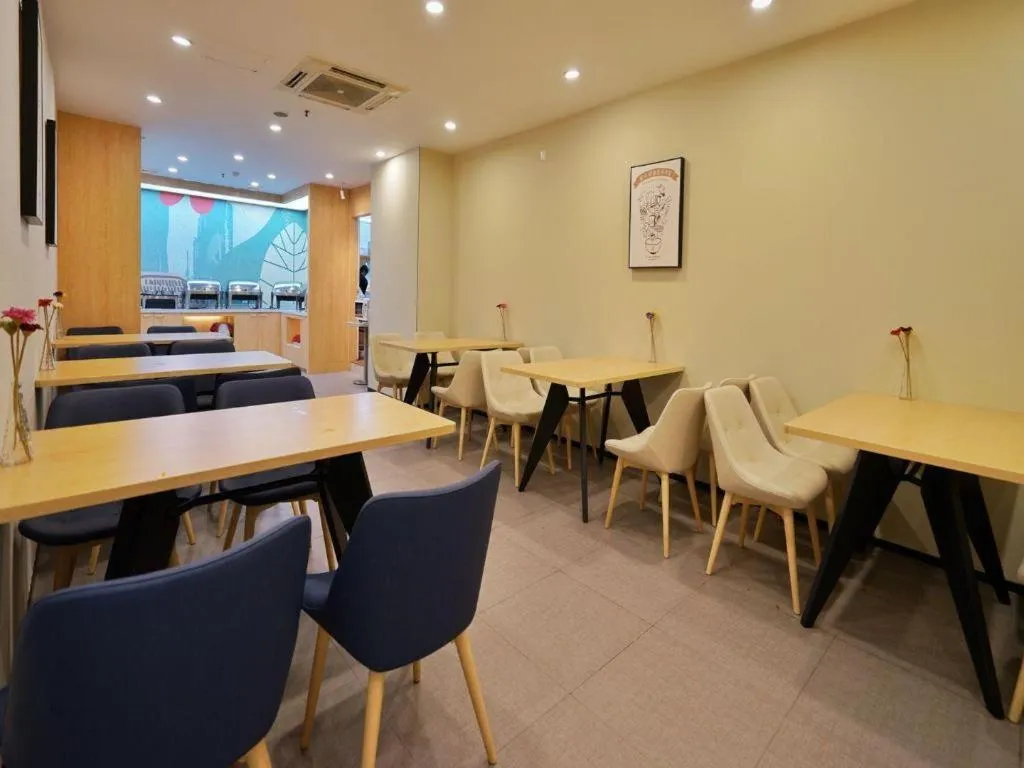 Hanting Hotel Shanghai Xinjinqiao