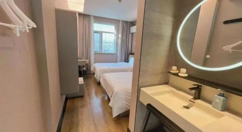Hanting Hotel Shanghai Xinjinqiao