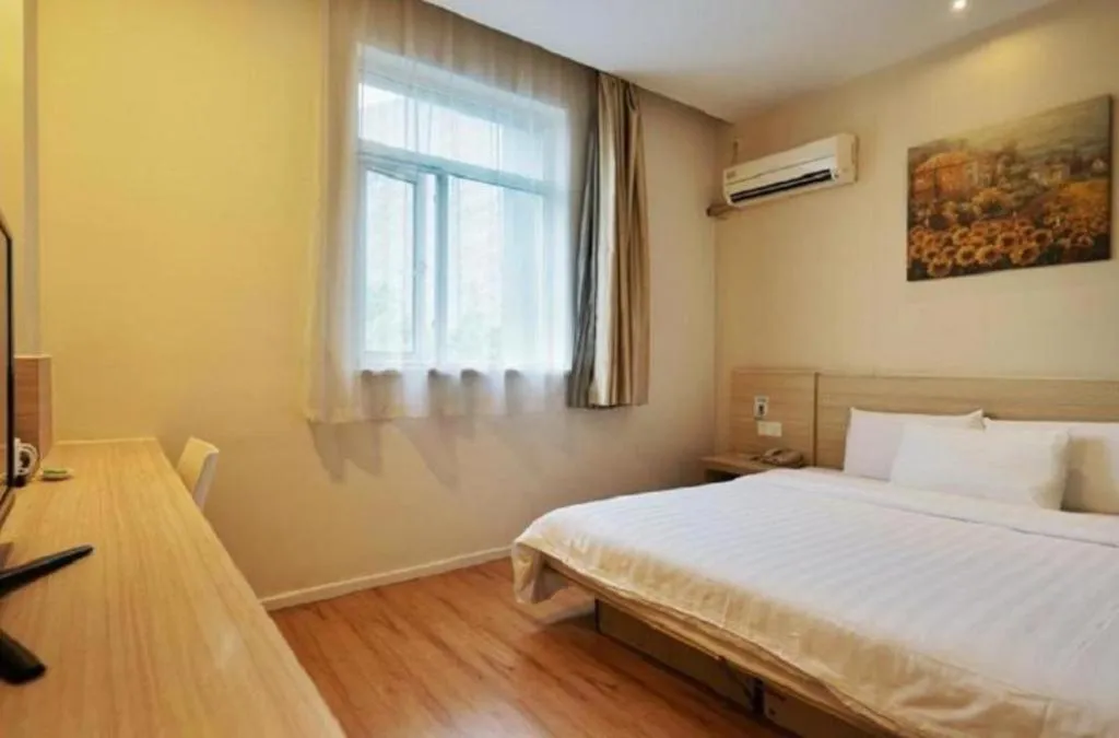 Hanting Hotel Shanghai Xinjinqiao