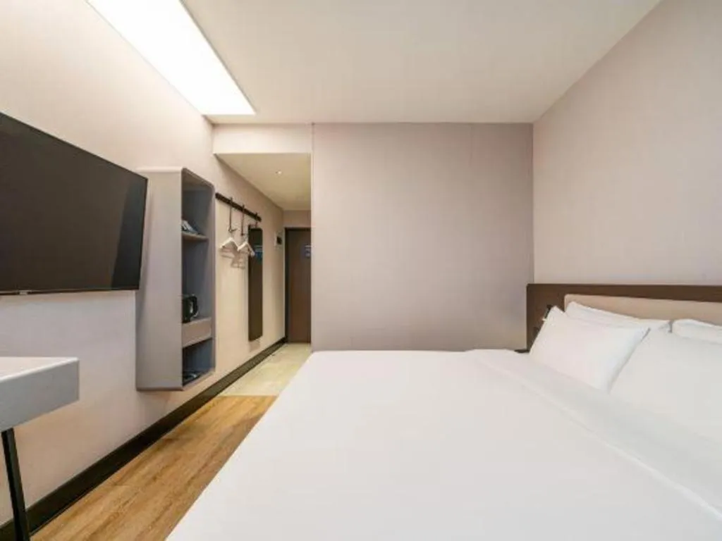 Hanting Hotel Shanghai Xinjinqiao