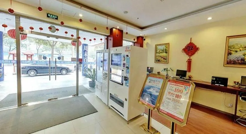 Hanting Hotel Shanghai Xinjinqiao