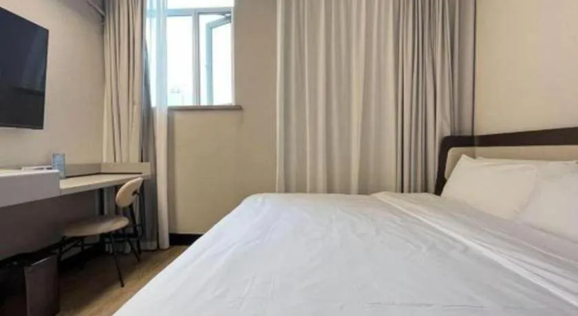 Hanting Hotel Shanghai Xinjinqiao