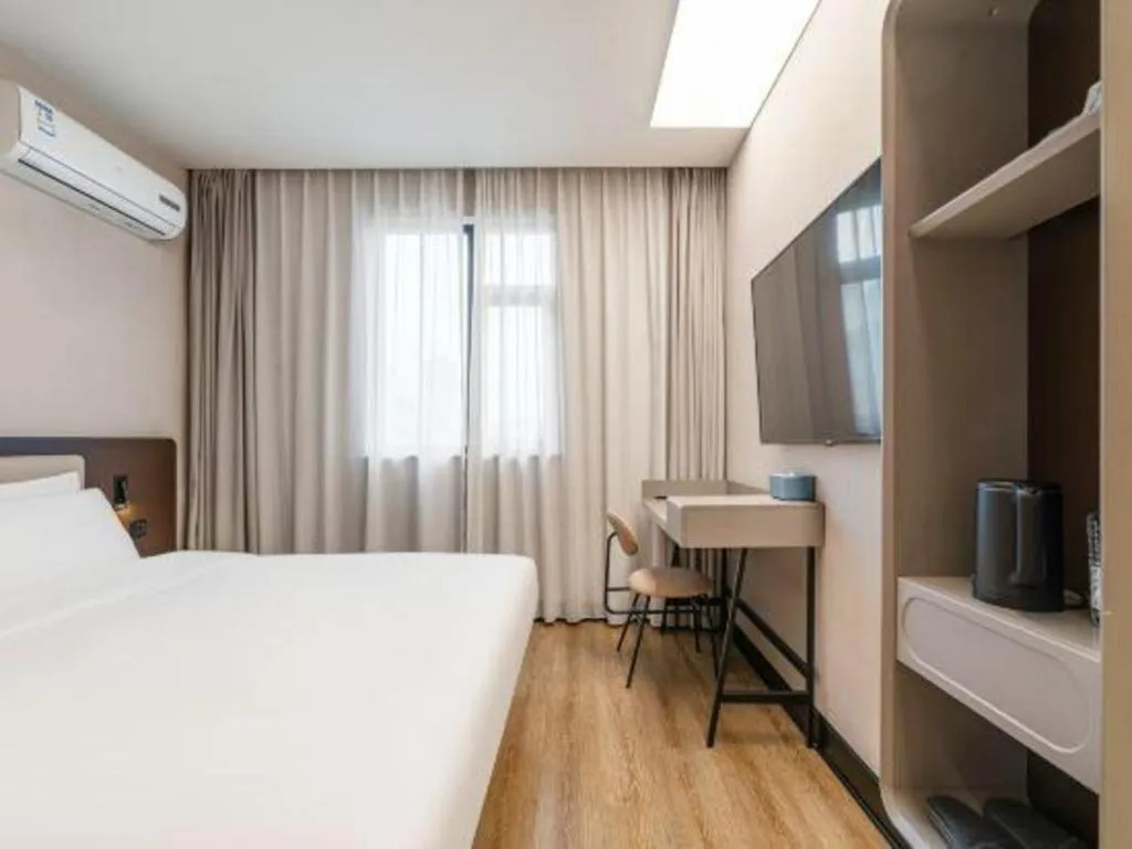Hanting Hotel Shanghai Xinjinqiao