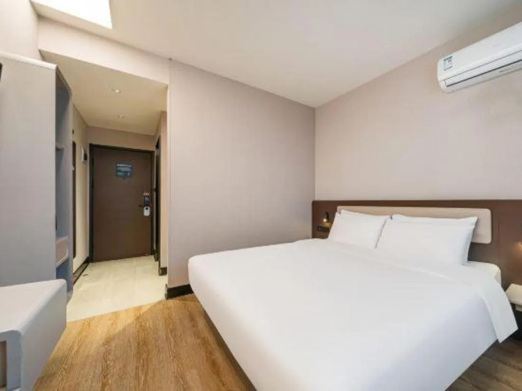 Hanting Hotel Shanghai Xinjinqiao