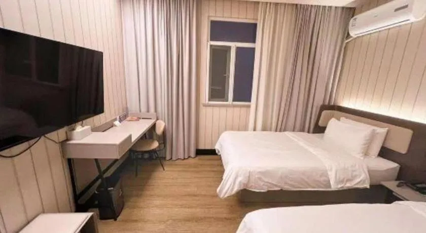 Hanting Hotel Shanghai Xinjinqiao