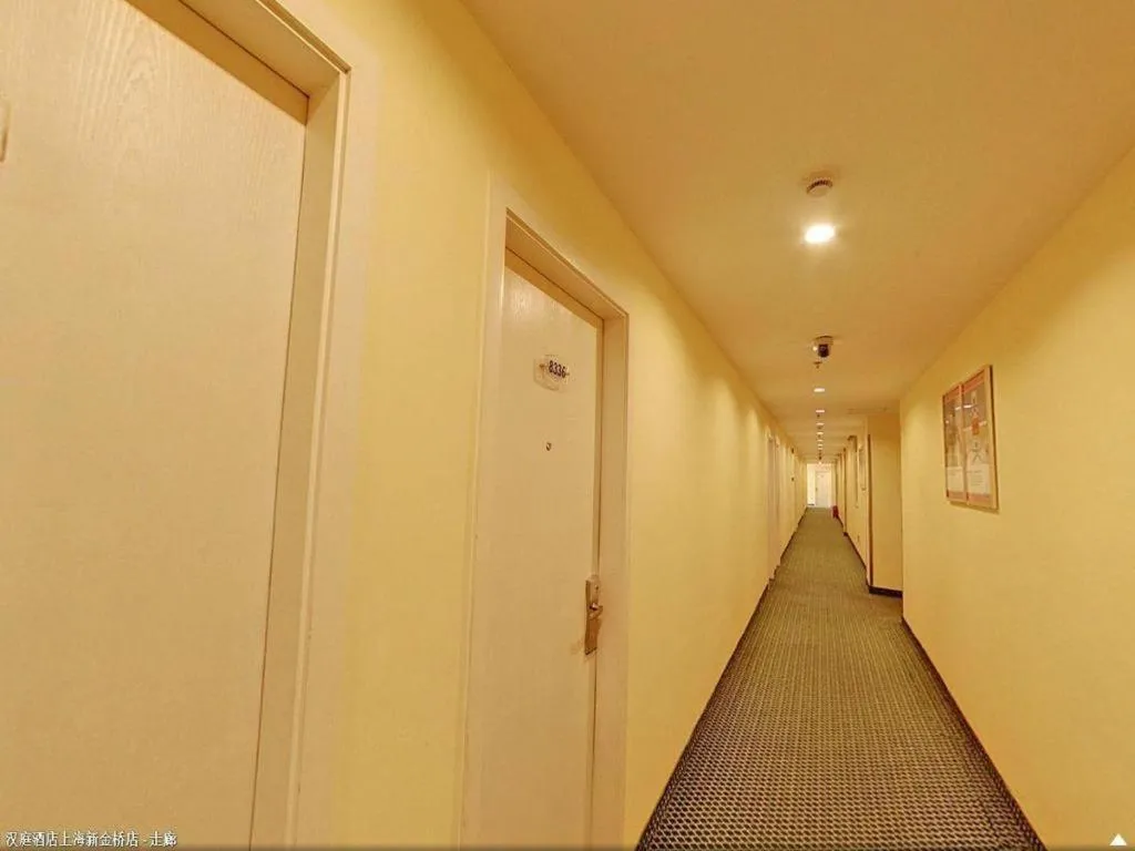 Hanting Hotel Shanghai Xinjinqiao