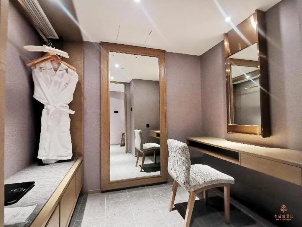 Kecheng Holiday Hotel