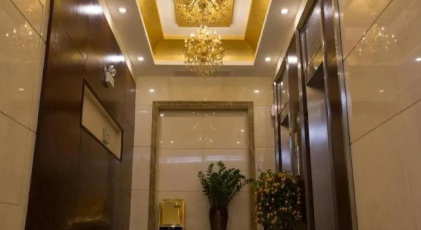 Kecheng Holiday Hotel