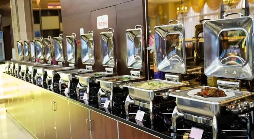 Kecheng Holiday Hotel