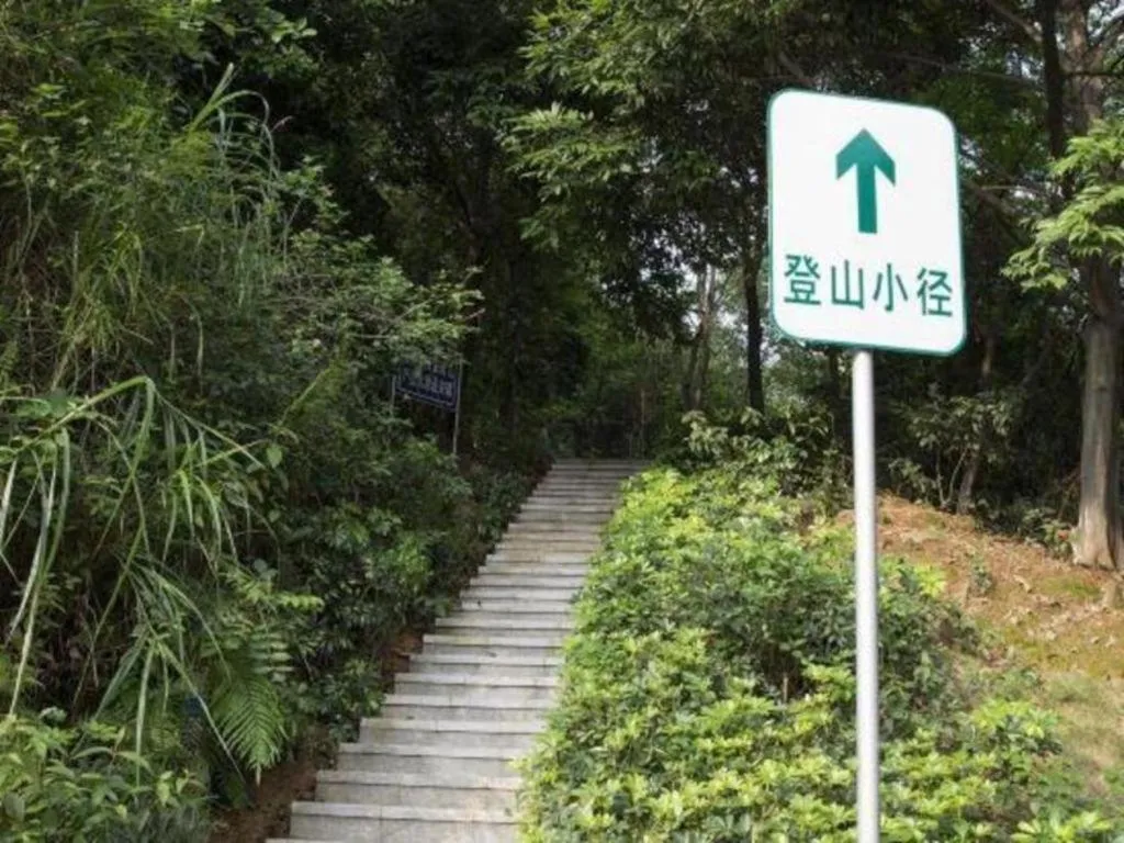 Kecheng Holiday Hotel