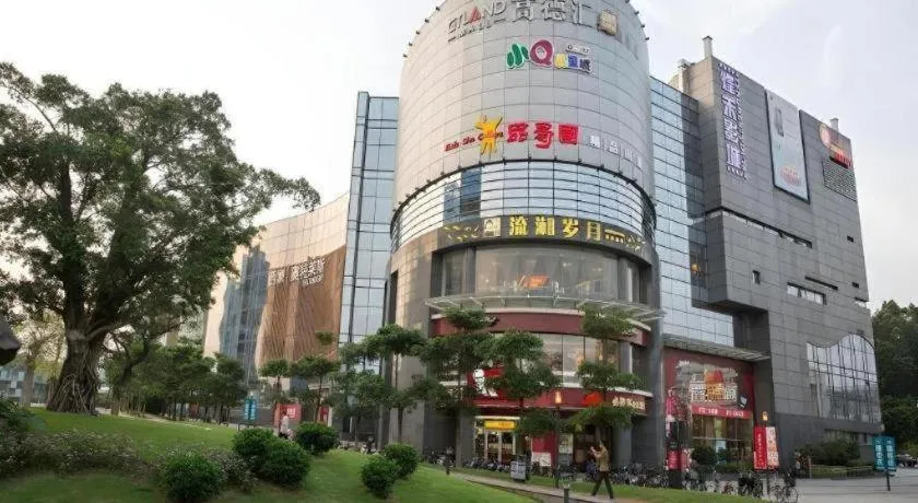 Kecheng Holiday Hotel