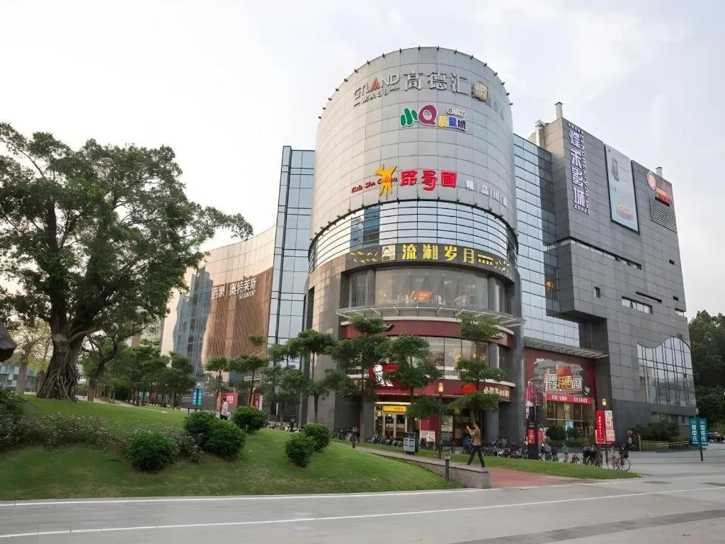 Kecheng Holiday Hotel