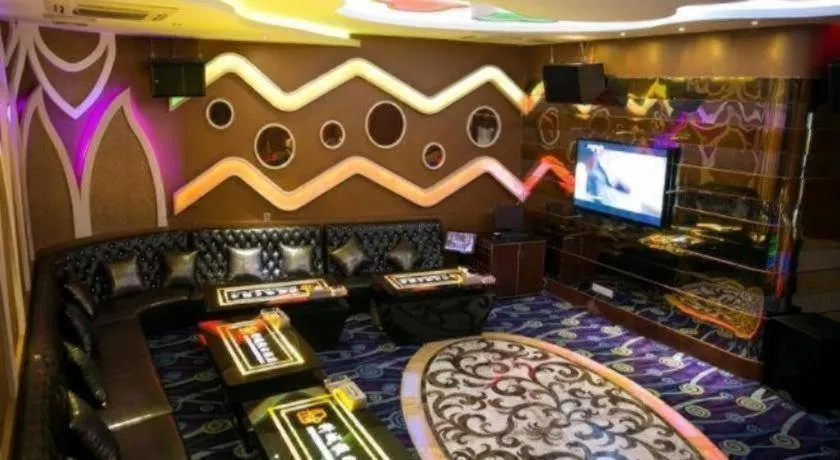 Kecheng Holiday Hotel