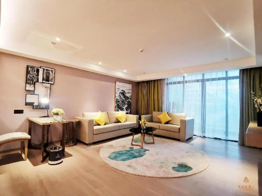 Kecheng Holiday Hotel